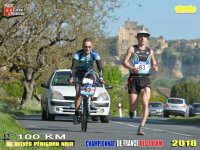 Les courses du 50 et du 100 km