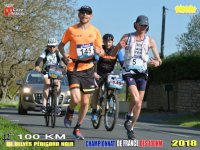 Les courses du 50 et du 100 km