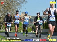 Les courses du 50 et du 100 km