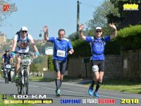 Les courses du 50 et du 100 km