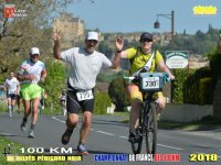 Les courses du 50 et du 100 km